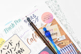 Stationery Fest Workshop - Monoline Lettering with Bechori - August 7 - 1pm