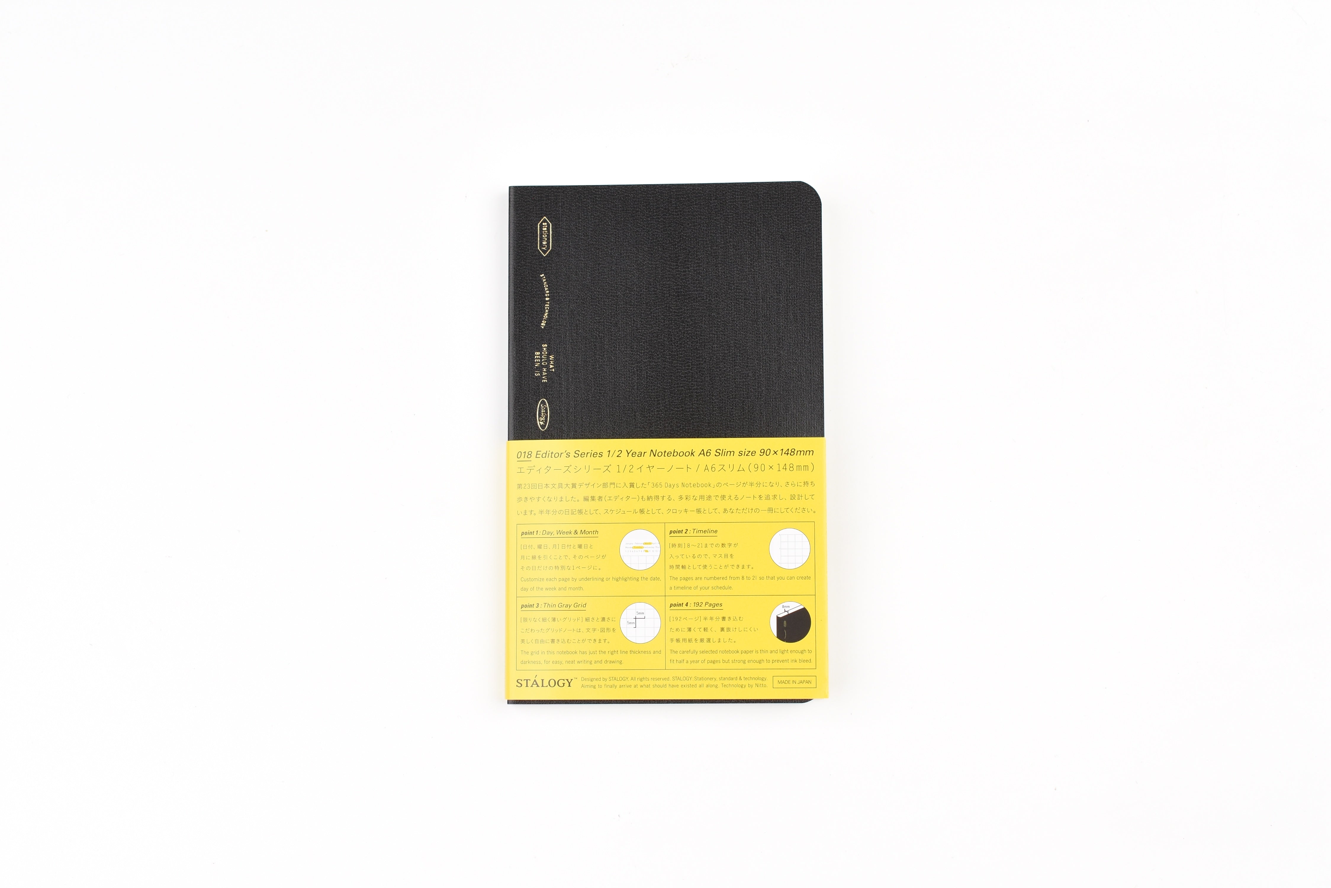 Stalogy Editor's Series 1/2 Year Notebook - A6 Slim - Black