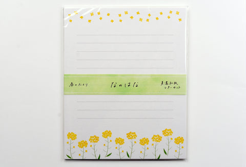 Cozyca - Mino Washi Spring Letter Set