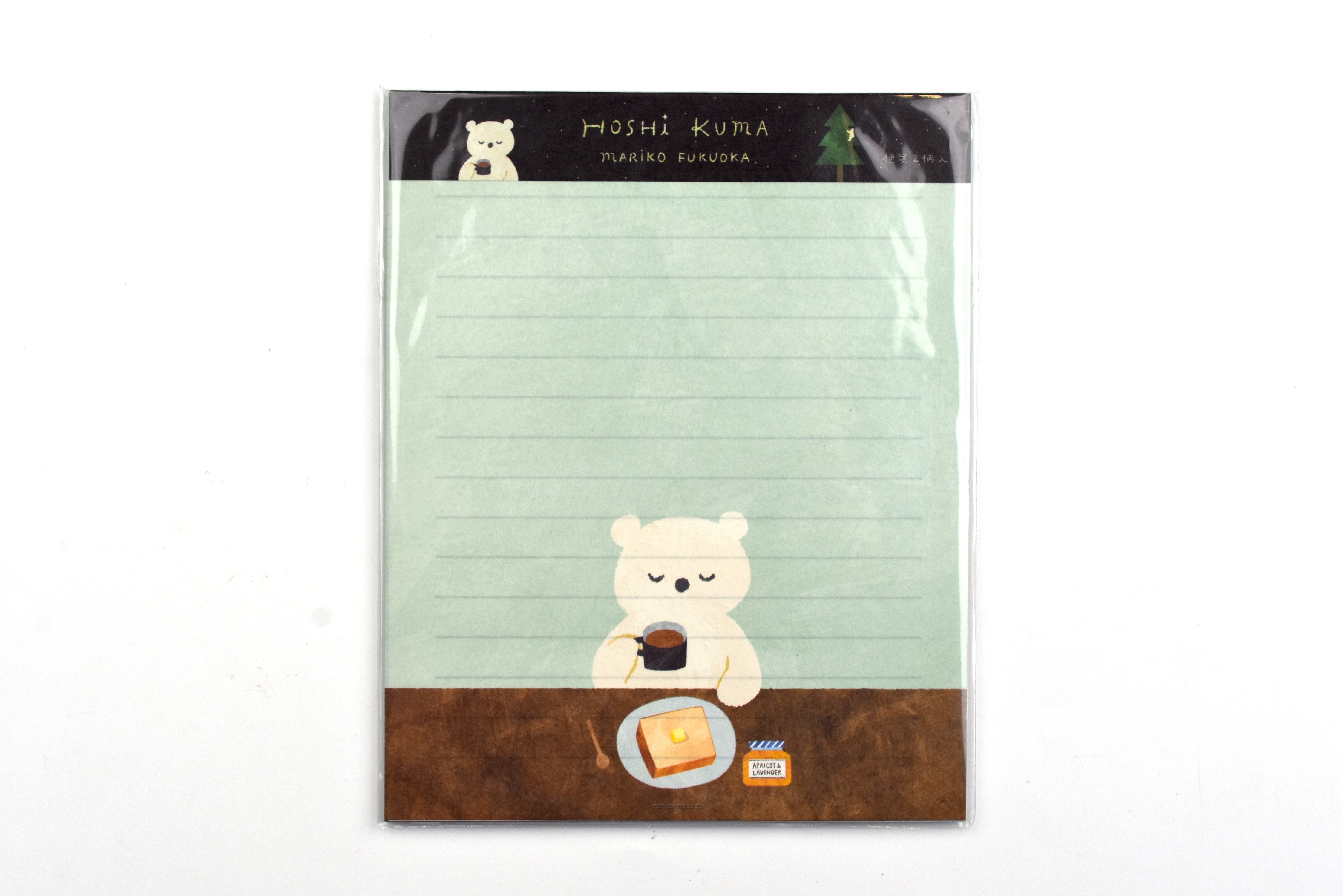 Cozyca - Mariko Fukuoka Letter Set