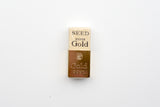 SEED Hyper Gold High Class Eraser