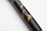 Pilot Namiki Chinkin Fountain Pen - Crane