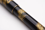 Pilot Namiki Chinkin Fountain Pen - Pine Tree