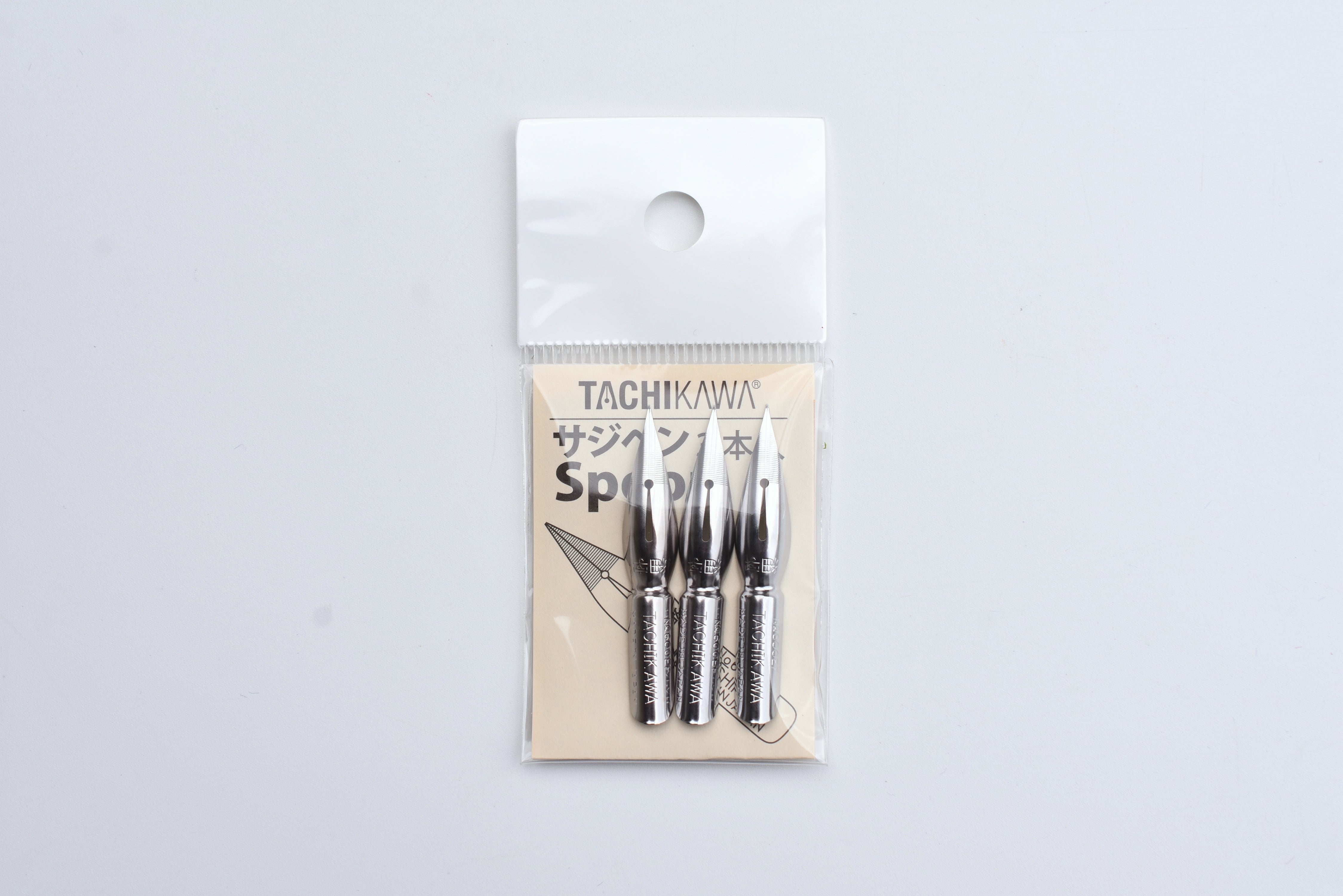 Tachikawa Nib - No. 600 Spoon - Set of 3