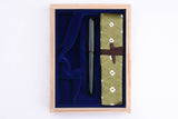 Sailor Rei Fountain Pen - 2nd Series - Iwate Kinoshiru-nuri