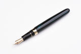 Sailor Rei Fountain Pen - 2nd Series - Iwate Kinoshiru-nuri