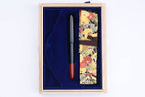 Sailor Rei Fountain Pen - 1st Series - Wajima Akebono-nuri