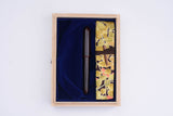 Sailor Rei Fountain Pen - 1st Series - Wajima Tame-nuri