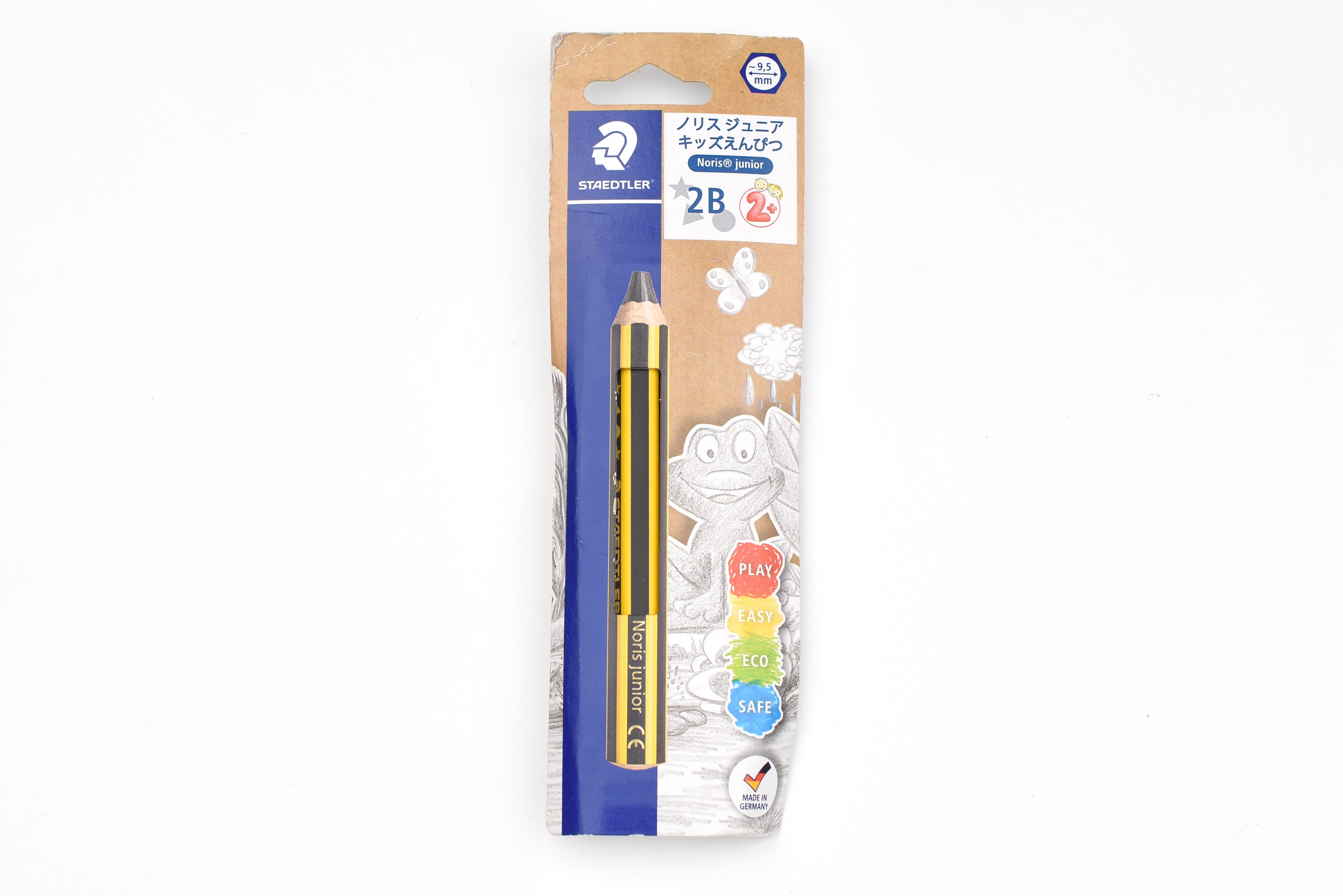 Staedtler Noris Junior - 2B Pencil