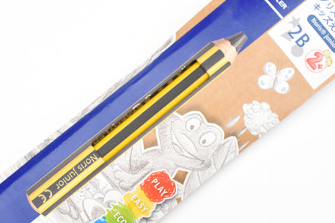 Staedtler Noris Junior - 2B Pencil