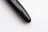 Taccia Empress Fountain Pen - Chinkin Owl - Limited Edition