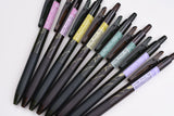 Pilot ILMILY Herbal Gel Pen - Set of 4 - 0.5mm