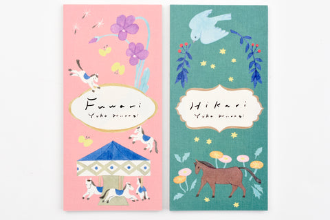 Cozyca - Yuka Hiiragi Note Pad