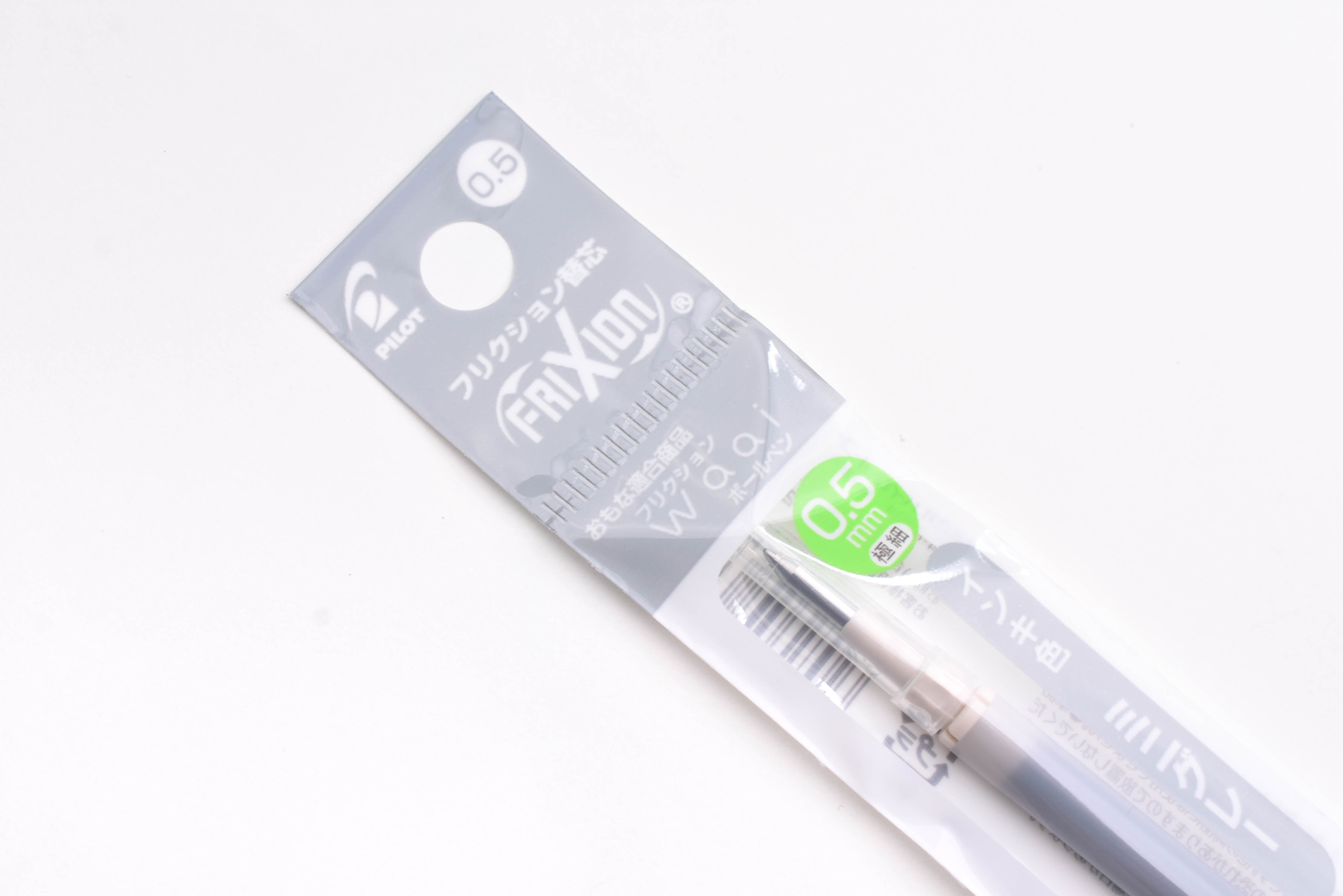 Pilot FriXion Waai Refill - 0.5mm