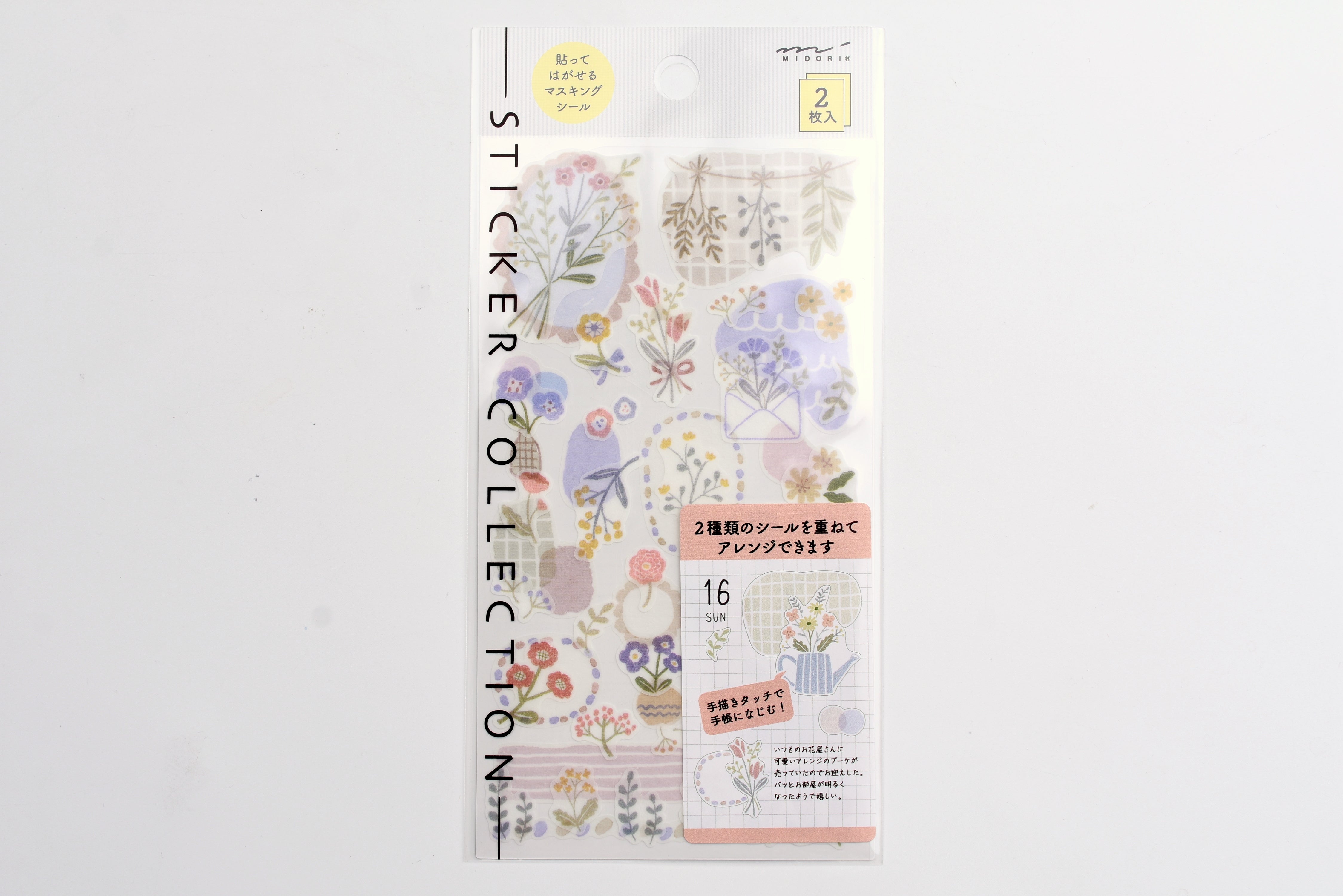 Midori 2 Sheets Planner Sticker - Flowers