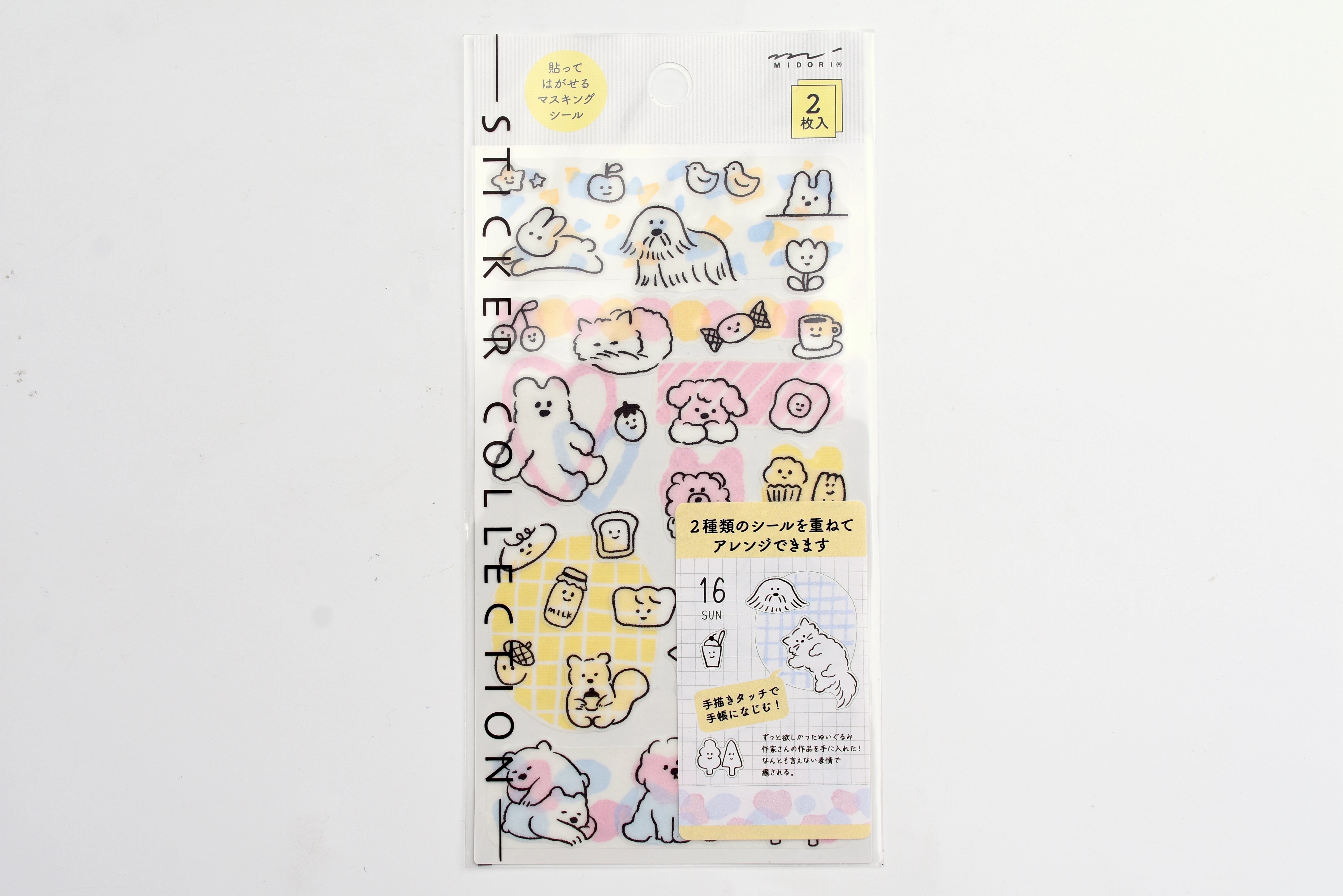 Midori 2 Sheets Planner Sticker - Cute Motif