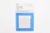 Stalogy Translucent Sticky Notes - 15mm