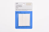 Stalogy Translucent Sticky Notes - 15mm