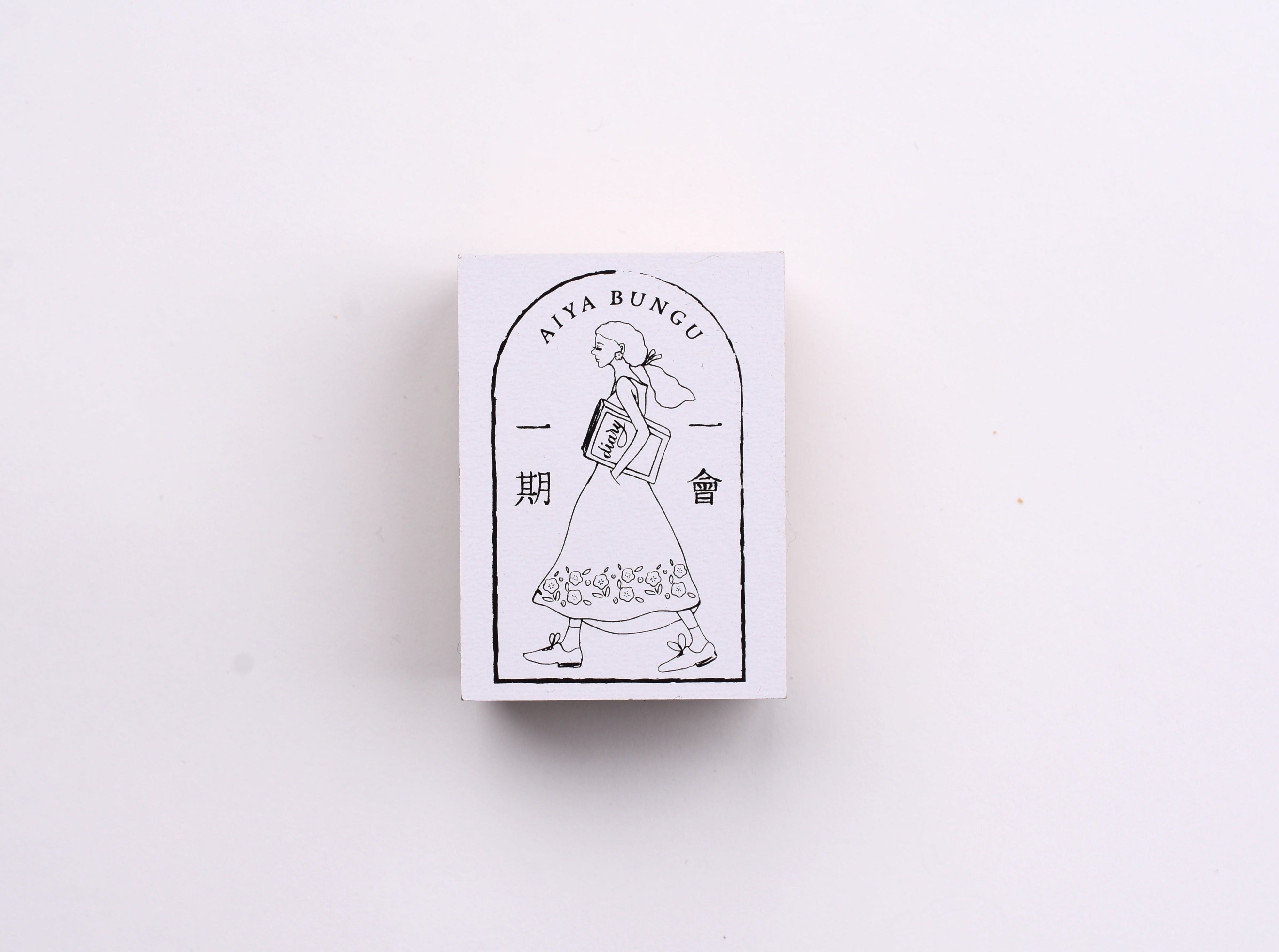 La Dolce Vita Rubber Stamp - Aiya Stationery x Ichigo Ichie