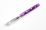 Platinum Preppy Fountain Pen - 和Wa Modern Maki-e Second Edition