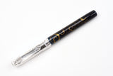 Platinum Preppy Fountain Pen - 和Wa Modern Maki-e Second Edition