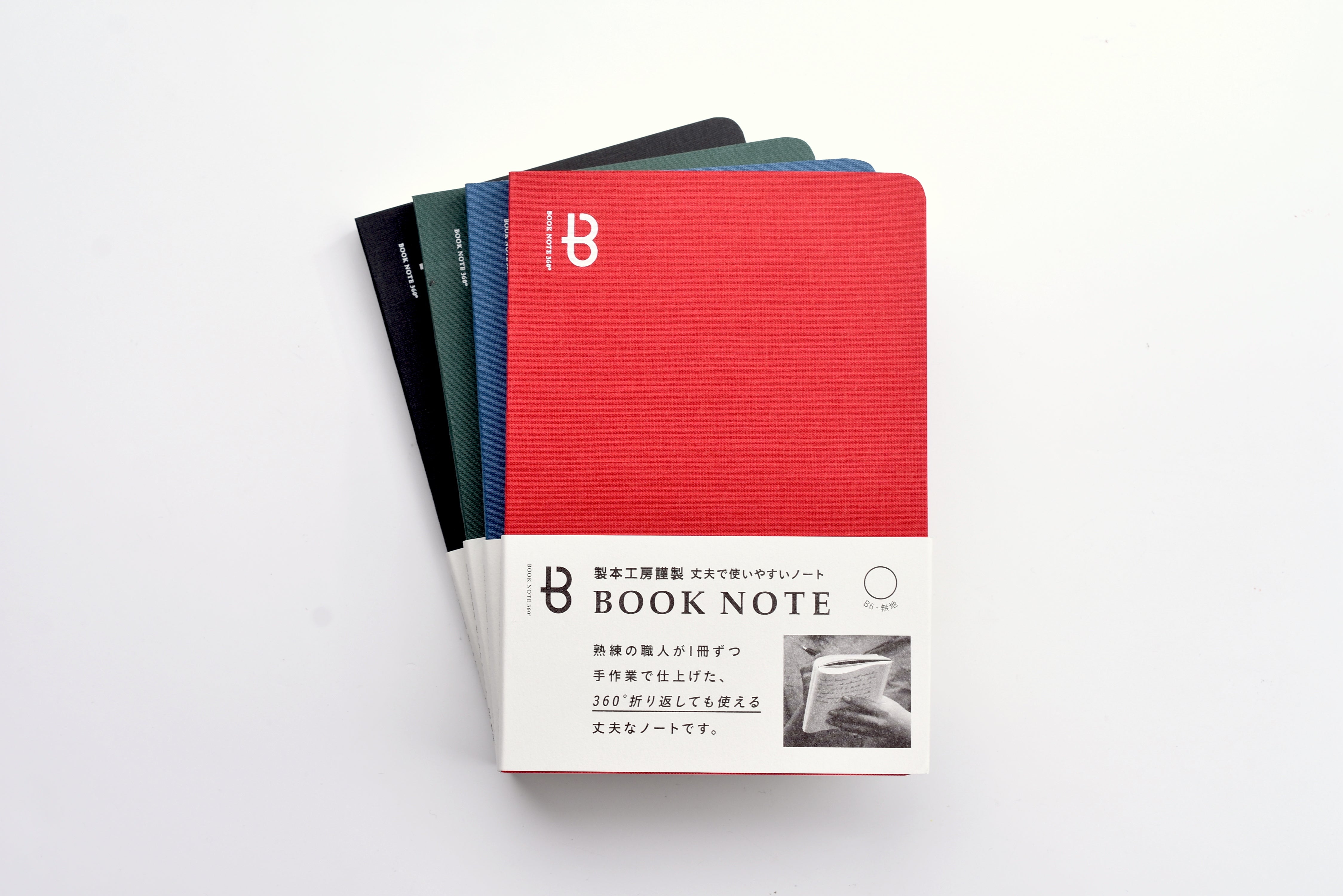 Watanabe BOOK NOTE 360 - B6 Plain