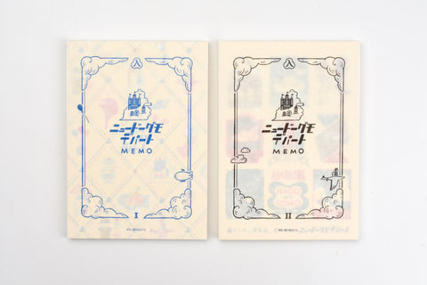 Kyupodo Docomo Department Store Memo Pads