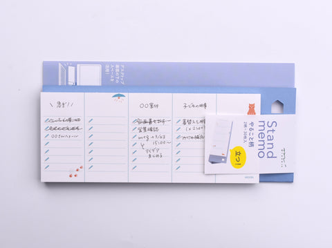 Midori Stand Memo Pad - Horizontal Type - To-Do List