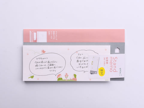 Midori Stand Memo Pad - Horizontal Type - Message