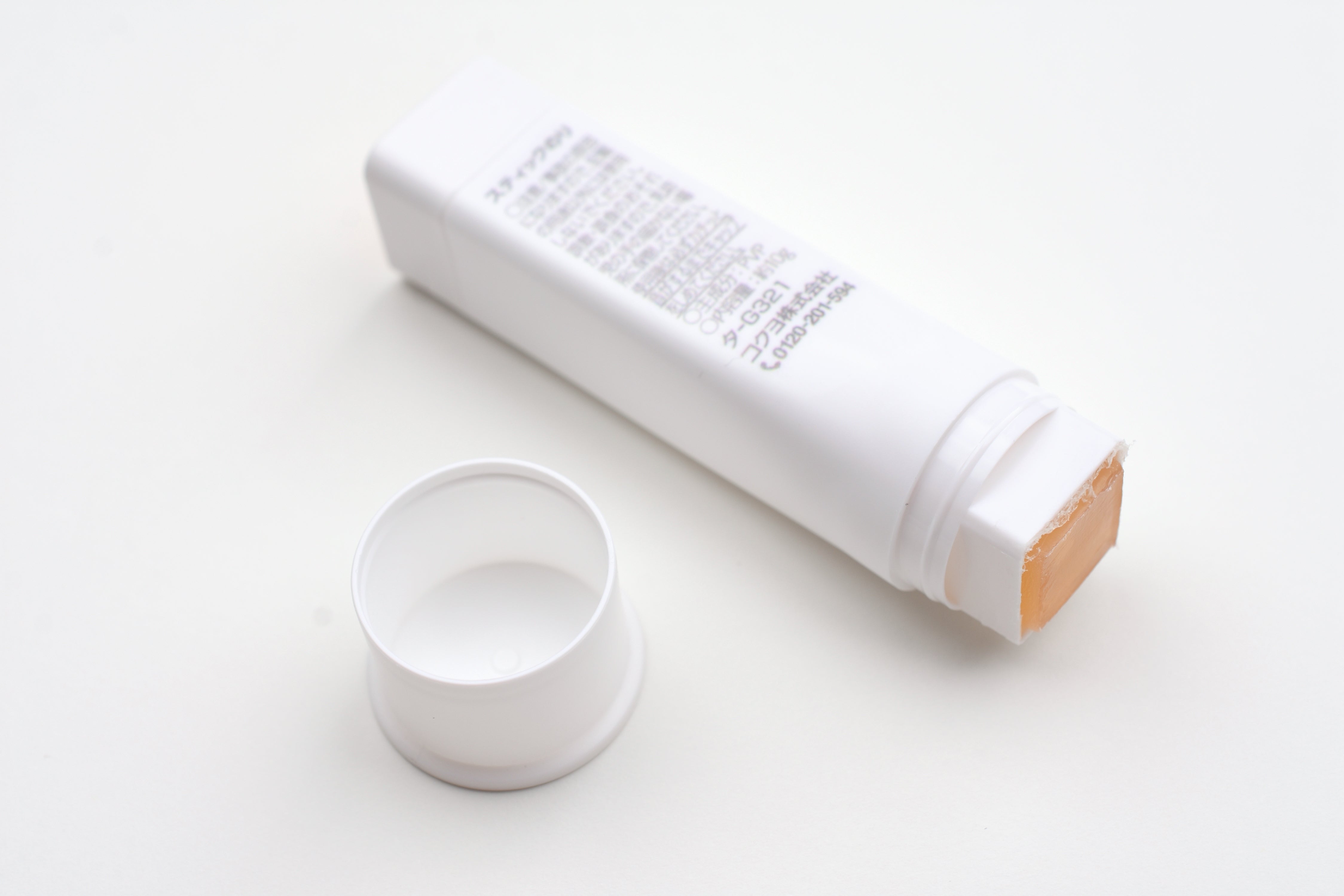 Kokuyo Gloo Glue Stick - Wrinkle Free