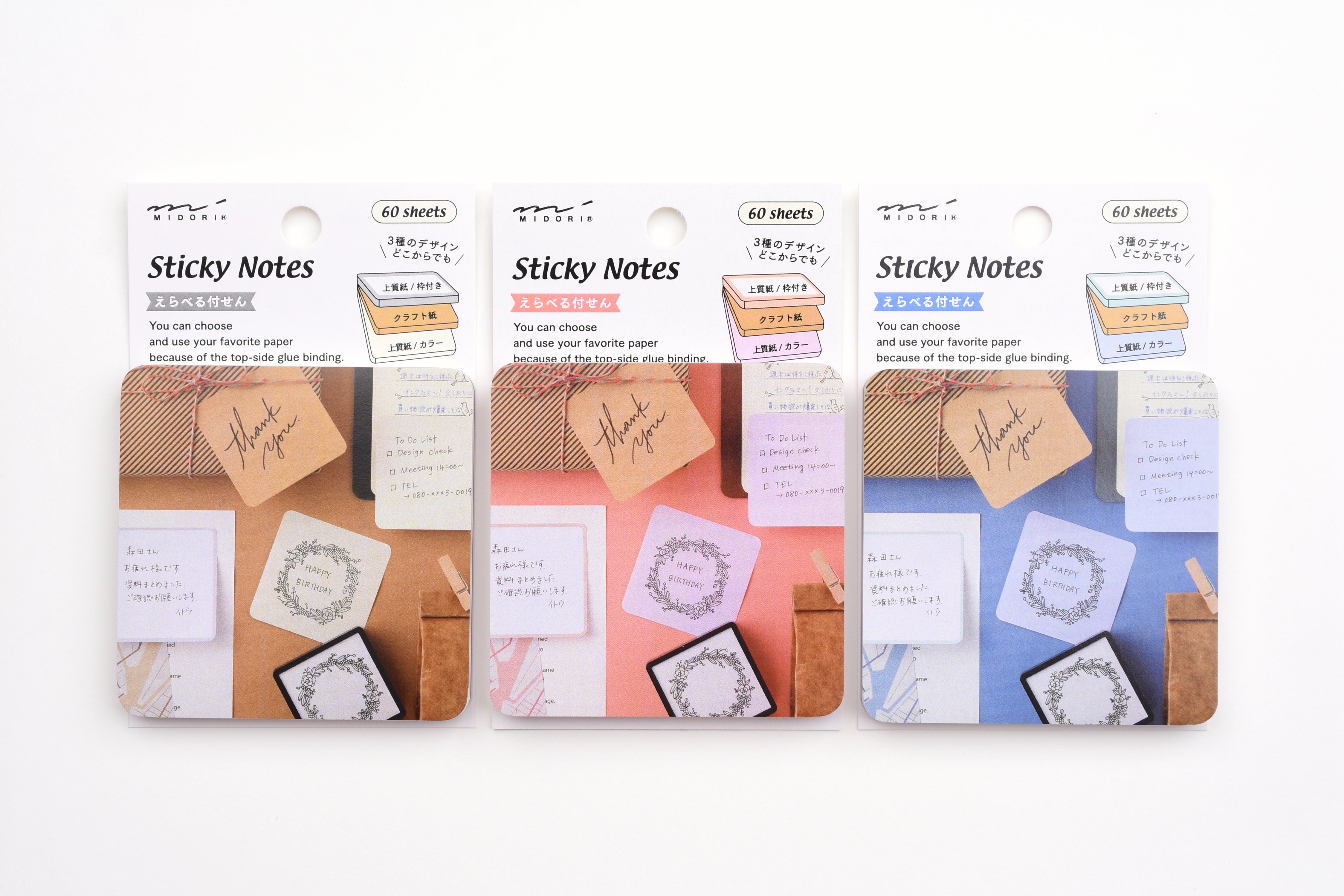 Midori Pickable Sticky Notes - Colors