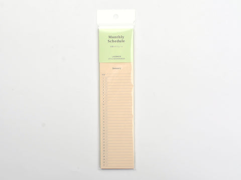 Laconic Style Bookmarker - Monthly