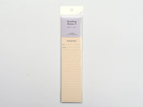 Laconic Style Bookmarker - Reading Memo - Horizontal