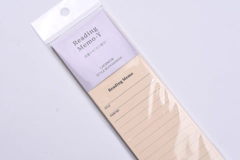 Laconic Style Bookmarker - Reading Memo - Horizontal