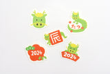 Furukawa Paper New Year Postcard Deco Flake Sticker - Dragon Stamps