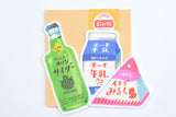 Furukawa Paper Retro Diary Die Cut Letter Set