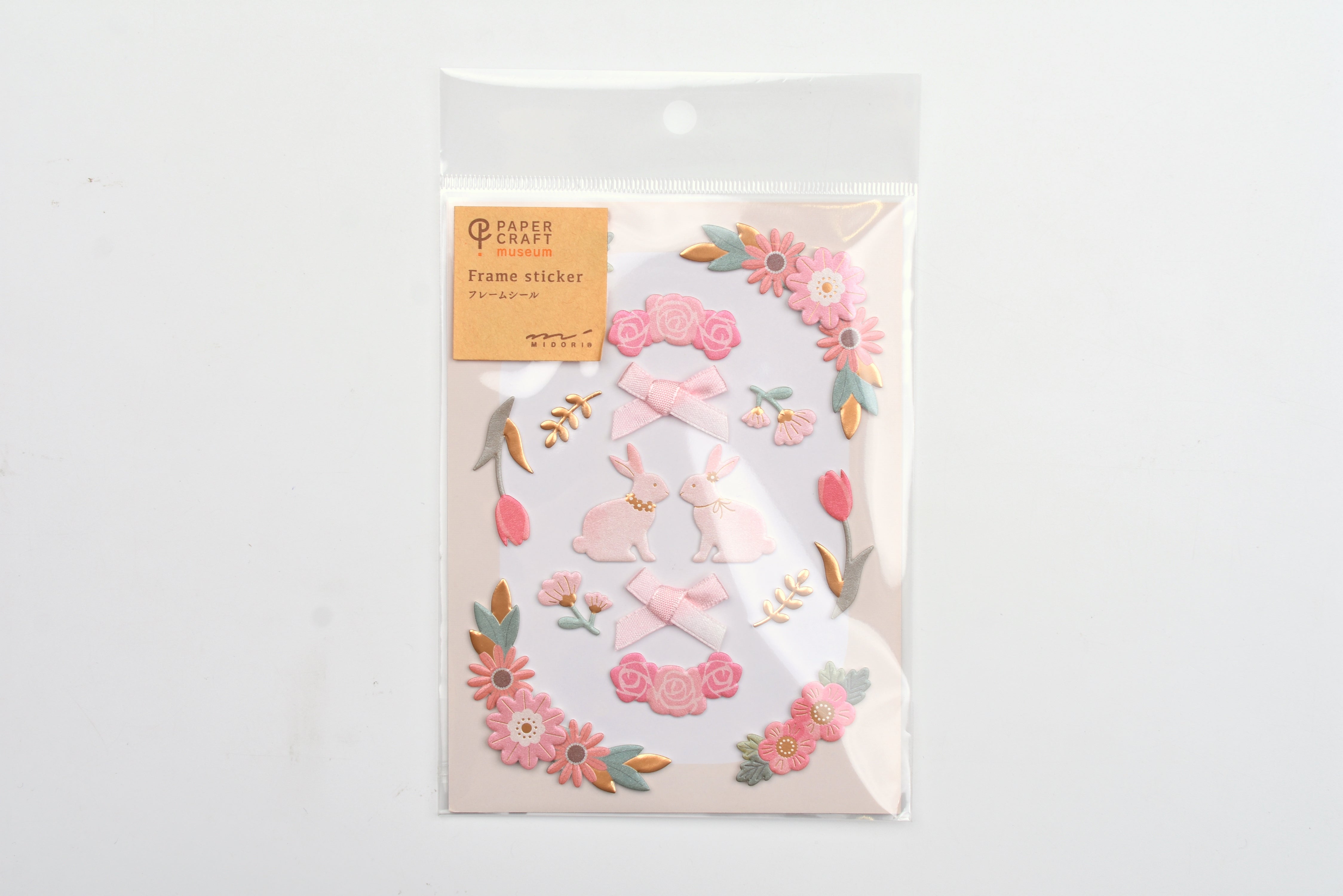 Paper Craft Museum Frame Sticker - Pink