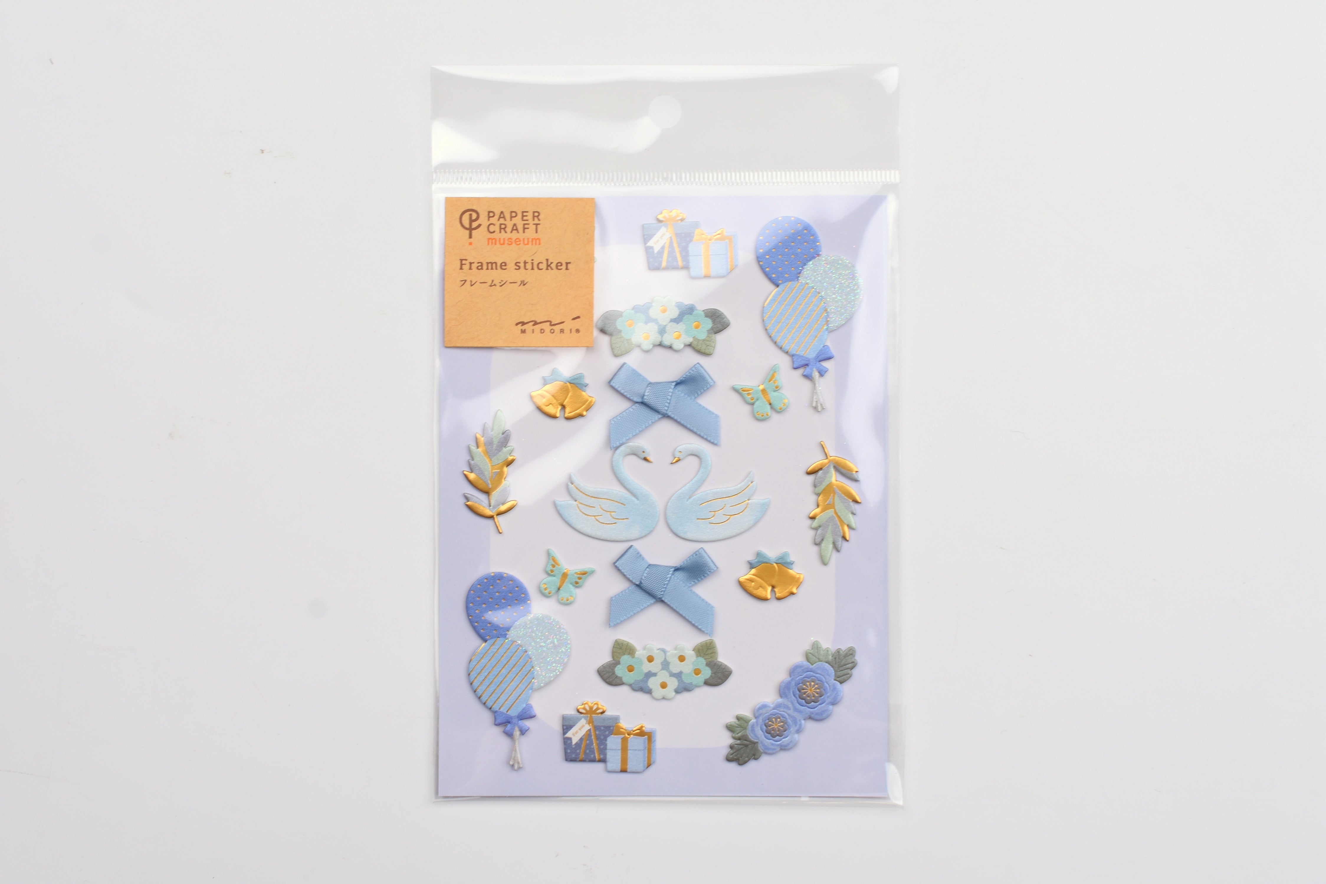 Paper Craft Museum Frame Sticker - Blue