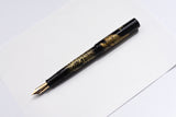 Pilot Namiki Emperor Chinkin Fountain Pen - Tiger