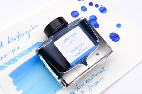 Pilot Iroshizuku Ink - Ama-iro - 50 mL Bottle Ink