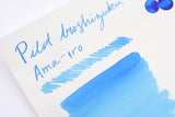 Pilot Iroshizuku Ink - Ama-iro - 50 mL Bottle Ink