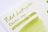 Pilot Iroshizuku Ink - Chiku-rin - 50 mL Bottle Ink