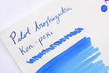 Pilot Iroshizuku Ink - Kon-peki - 50 mL Bottle Ink