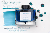 Pilot Iroshizuku Ink - Ku-jaku - 50 mL Bottle Ink