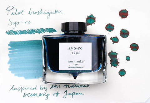 Pilot Iroshizuku Ink - Syo-ro - 50 mL Bottle Ink