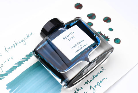 Pilot Iroshizuku Ink - Syo-ro - 50 mL Bottle Ink