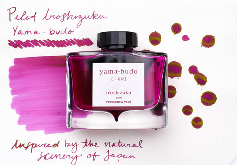 Pilot Iroshizuku Ink - Yama-budo - 50 mL Bottle Ink