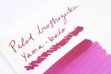 Pilot Iroshizuku Ink - Yama-budo - 50 mL Bottle Ink