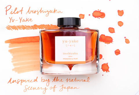 Pilot Iroshizuku Ink - Yu-yake - 50 mL Bottle Ink