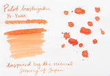 Pilot Iroshizuku Ink - Yu-yake - 50 mL Bottle Ink